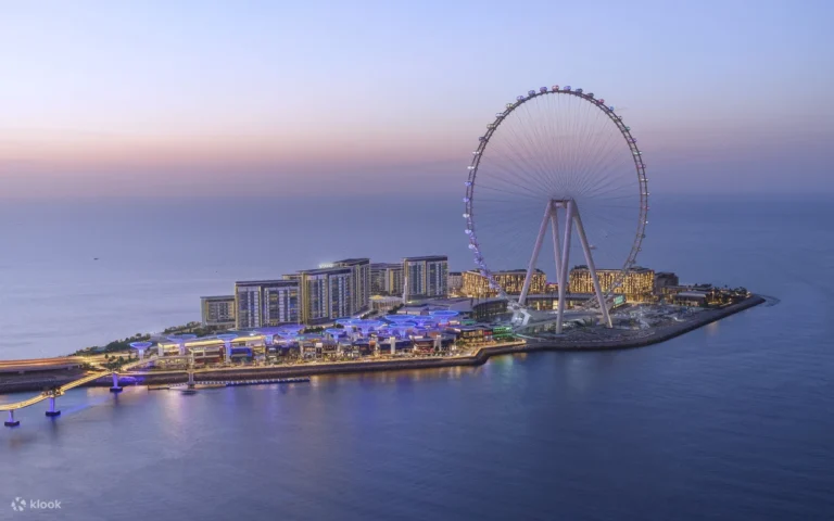 United Arab Emirates