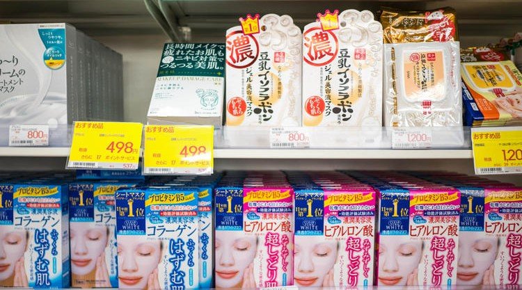 Japanese Sheet Masks