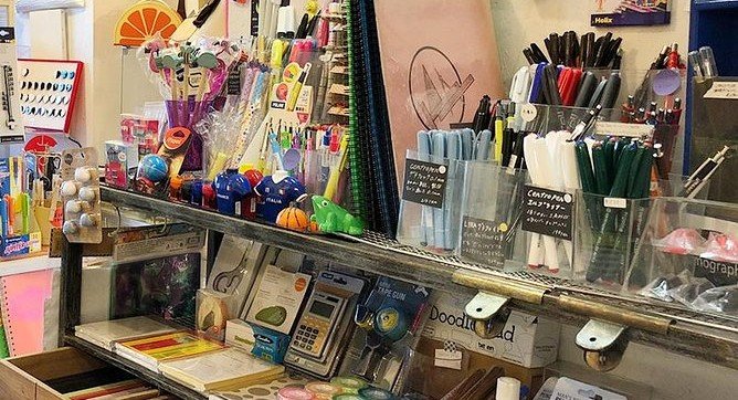 . Japanese Stationery